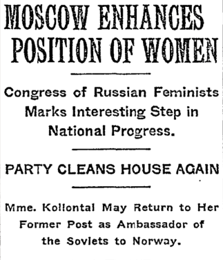 Coverage in the New York Times, October 16, 1927. Via Times Machine.